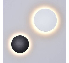 Накладной светильник DesignLed Circus GW-8663L-9-GR-WW