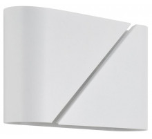 Накладной светильник Lumion MODERNI 8391/2W