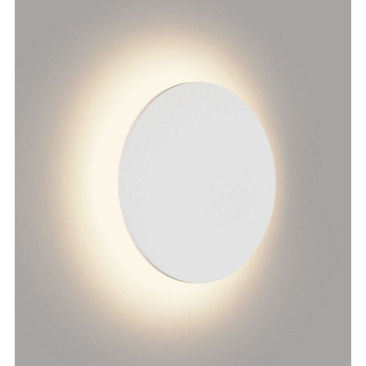 Накладной светильник DesignLed Circus GW-8663L-9-WH-WW