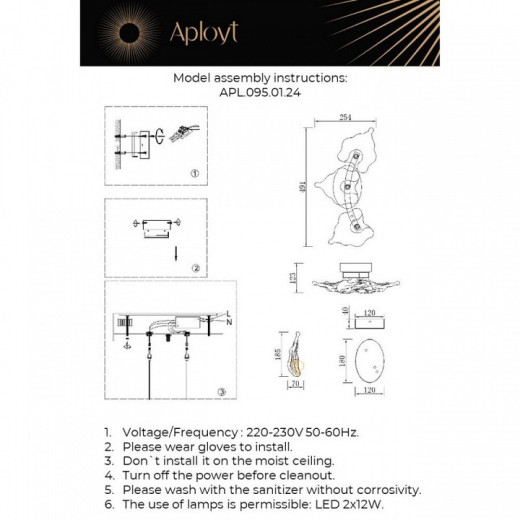 Накладной светильник Aployt Fifi APL.095.01.24