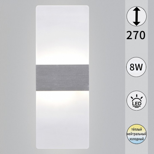 Накладной светильник  00713-0.2-01 SV