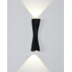 Накладной светильник Arte Lamp Zaurak A2697AP-10BK