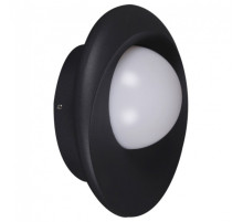 Накладной светильник 86875 86875-9.2-001JH LED12W GR