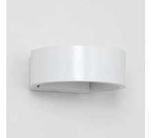 Накладной светильник DesignLed Be Light GW-2306-5-WH-WW