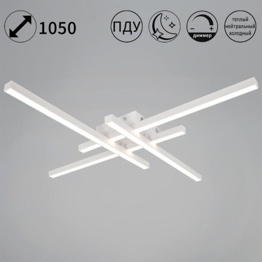 Накладной светильник Reluce  31107-0.2-02L WT