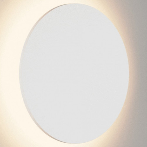 Накладной светильник DesignLed GW 00-00003041