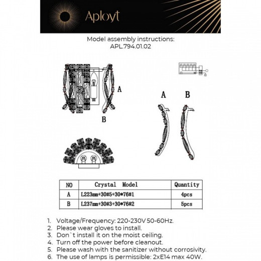 Накладной светильник Aployt Benoayt APL.794.01.02