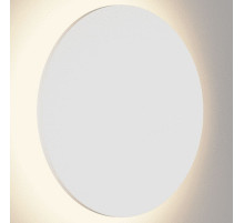 Накладной светильник DesignLed Circus GW-8663L-9-WH-WW