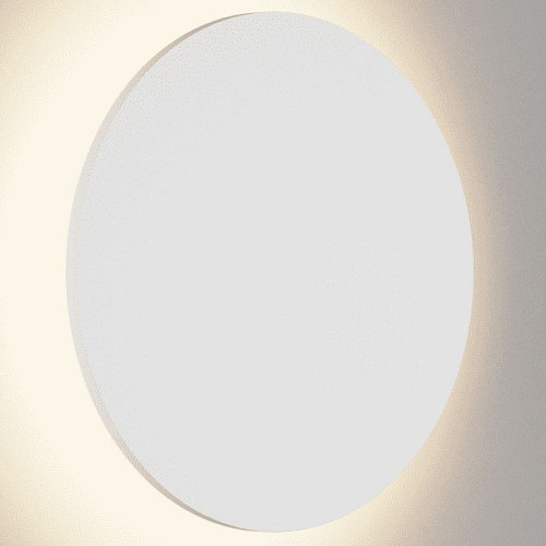 Накладной светильник DesignLed Circus GW-8663L-9-WH-WW