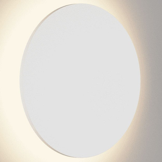 Накладной светильник DesignLed Circus GW-8663L-9-WH-WW