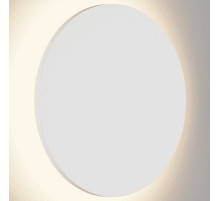 Накладной светильник DesignLed Circus GW-8663S-6-WH-WW