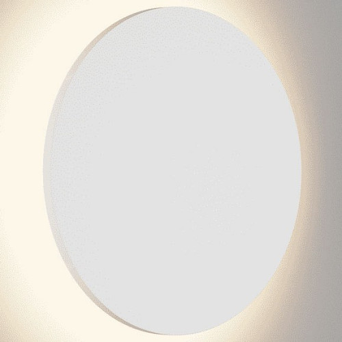 Накладной светильник DesignLed Circus GW-8663S-6-WH-WW