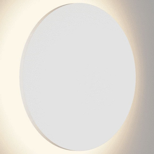 Накладной светильник DesignLed Circus GW-8663S-6-WH-WW