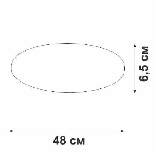 Накладной светильник Vitaluce V3891 V3891-0/2PL