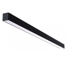 Накладной светильник Nowodvorski Office Pro Led 10214
