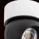 Накладной светильник Lightstar Intero BALL i07406