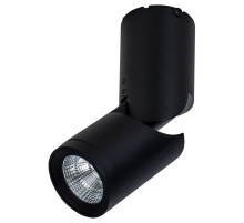 Накладной светильник Maytoni Tube C019CW-01B