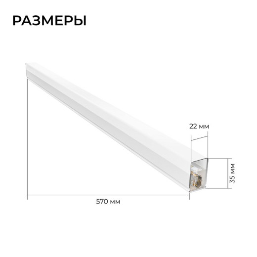 Накладной светильник Apeyron Electrics  30-45