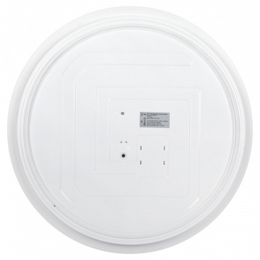 Накладной светильник Эра  SPB-6 Gloss 84W-3K-6,5K