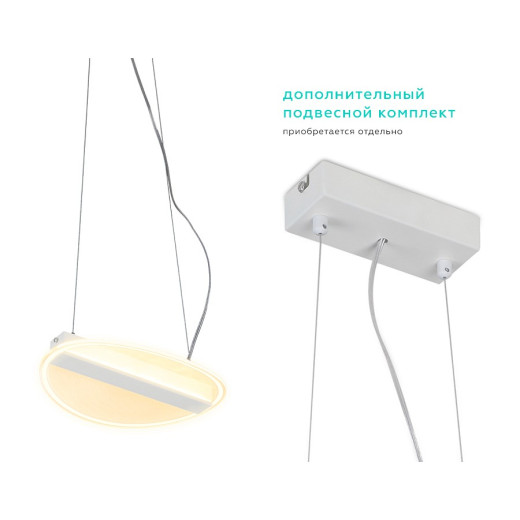 Накладной светильник Ambrella Light FA FA607