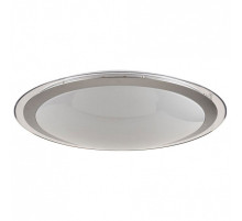 Накладной светильник Freya Halo FR6998-CL-30-W