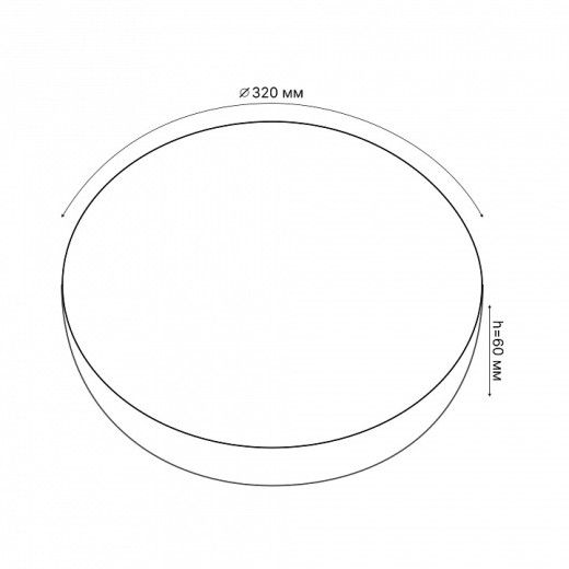 Накладной светильник Uniel Ronda-2 UL-00008883