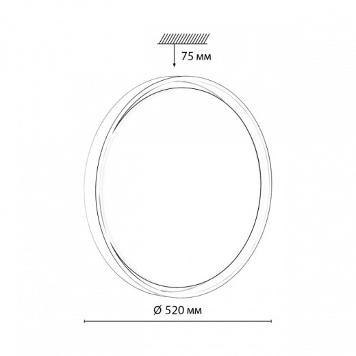 Накладной светильник Sonex Kisil 7645/ELN