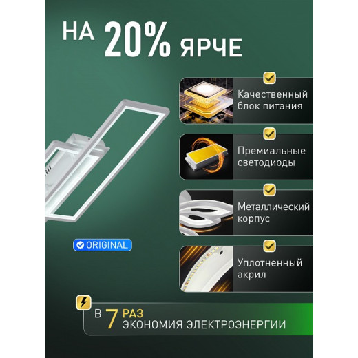 Накладной светильник Natali Kovaltseva  INNOVATION STYLE 83175