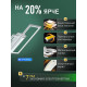 Накладной светильник Natali Kovaltseva  INNOVATION STYLE 83175