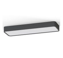 Накладной светильник Nowodvorski Soft Ceiling Led 60x20 7526