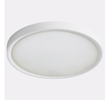 Накладной светильник Italline IT011 IT011-5020 white