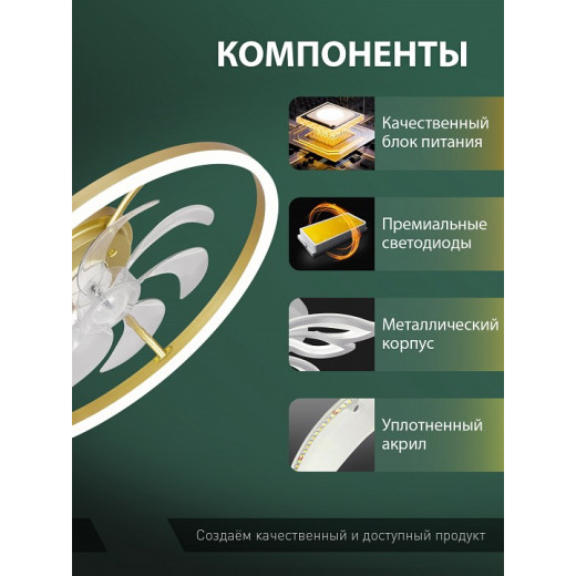 Накладной светильник Natali Kovaltseva  LED LAMPS 81491