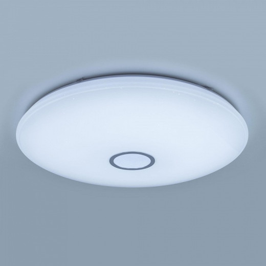 Накладной светильник Citilux Смарт CL703A140G