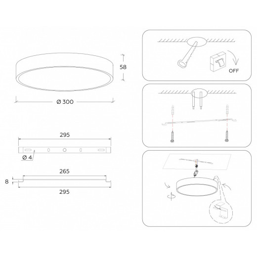Накладной светильник Ambrella Light FV FV5524