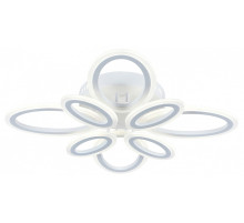 Накладной светильник Escada Koleria 10207/8LED