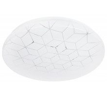 Накладной светильник Эра Cube SPB-6 Slim Cube 70W-4K