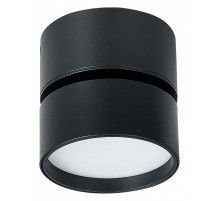 Накладной светильник ST-Luce ST651 ST651.442.09