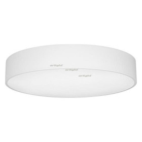 Накладной светильник Arlight SP-TOR-PILL-R600-50W Day4000 (WH, 120 deg) 022130(1)