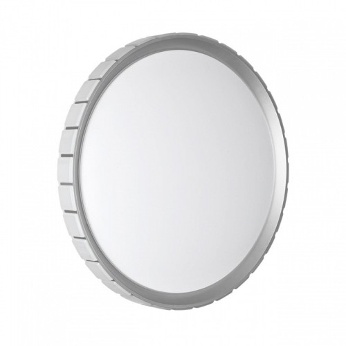 Накладной светильник Sonex KUPI SILVER 7696/ELN