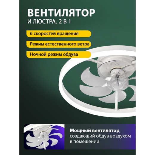 Накладной светильник Natali Kovaltseva  LED LAMPS 81489