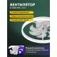 Накладной светильник Natali Kovaltseva  LED LAMPS 81489