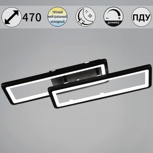 Накладной светильник Reluce 03629-1 03629-0.3-02A BK
