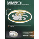 Накладной светильник Natali Kovaltseva  LED LAMPS 81491