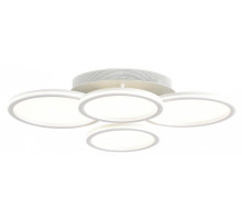 Накладной светильник Lumion LEDIO 8380/95CL