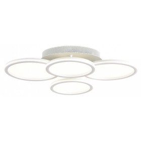 Накладной светильник Lumion LEDIO 8380/95CL