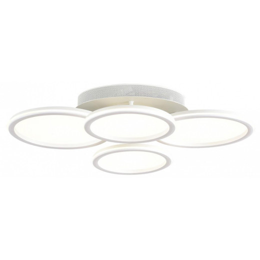 Накладной светильник Lumion LEDIO 8380/95CL