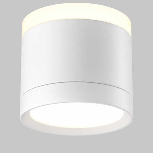 Накладной светильник Pauline C120CL-GX53-W