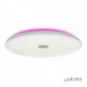 Накладной светильник iLedex Music 1706/600 WH
