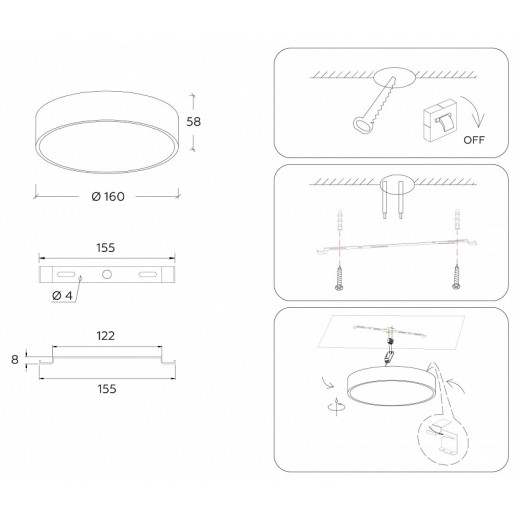 Накладной светильник Ambrella Light FV FV5516