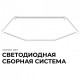 Накладной светильник Apeyron Electrics  30-23